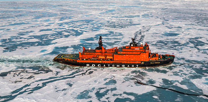 Icebreaker photo from the helicopter
