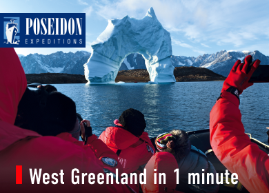 West Greenland and Disko Bay in 1 minute