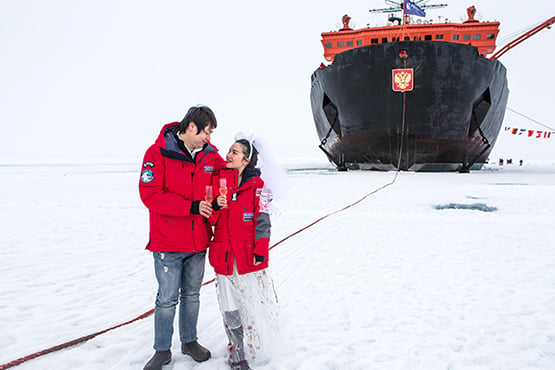 Wedding ceremony at the North Pole