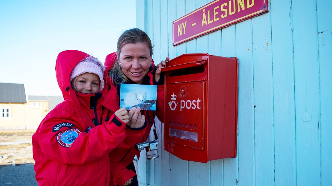 Spitsbergen, Greenland & Iceland send mail