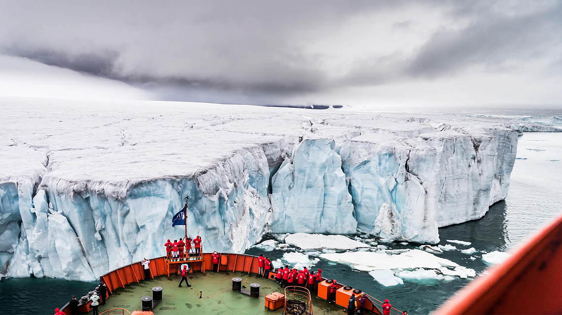 North Pole view