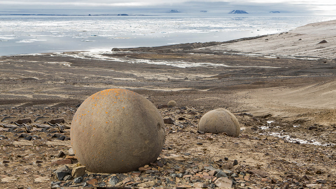 Franz Josef Land view