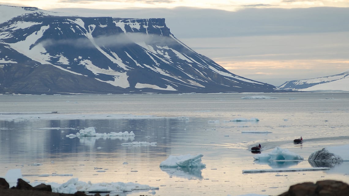 Franz Josef Land view